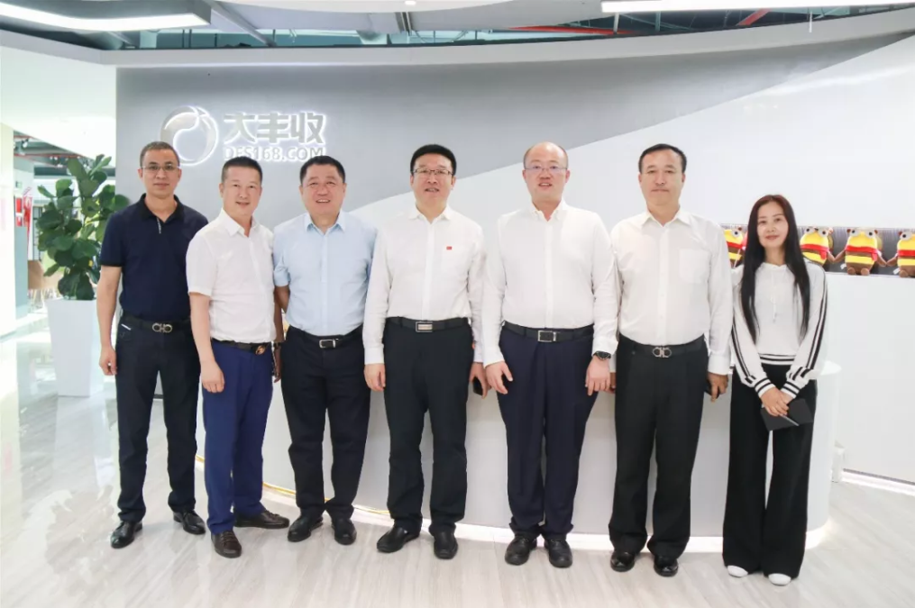 五常市市长于军一行莅临GA黄金甲官网登录入口，双方就提升农业价值达成共识！