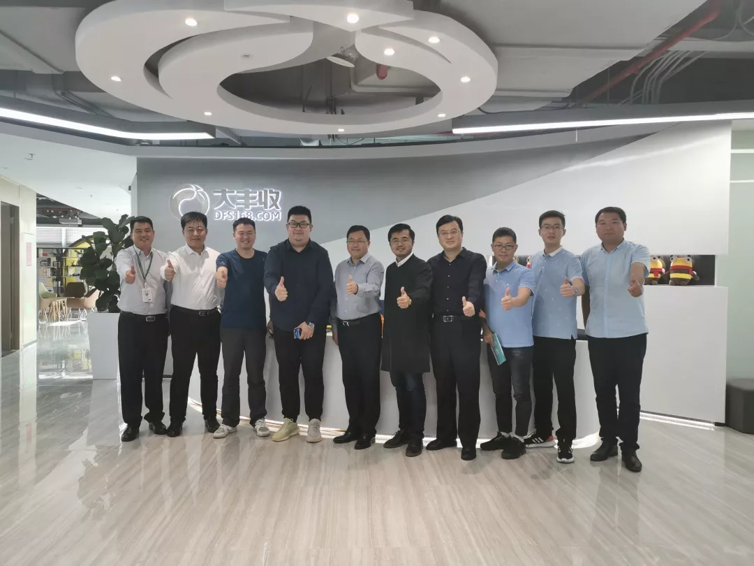 山东栖霞政府领导一行到访GA黄金甲官网登录入口，共促政企合作！